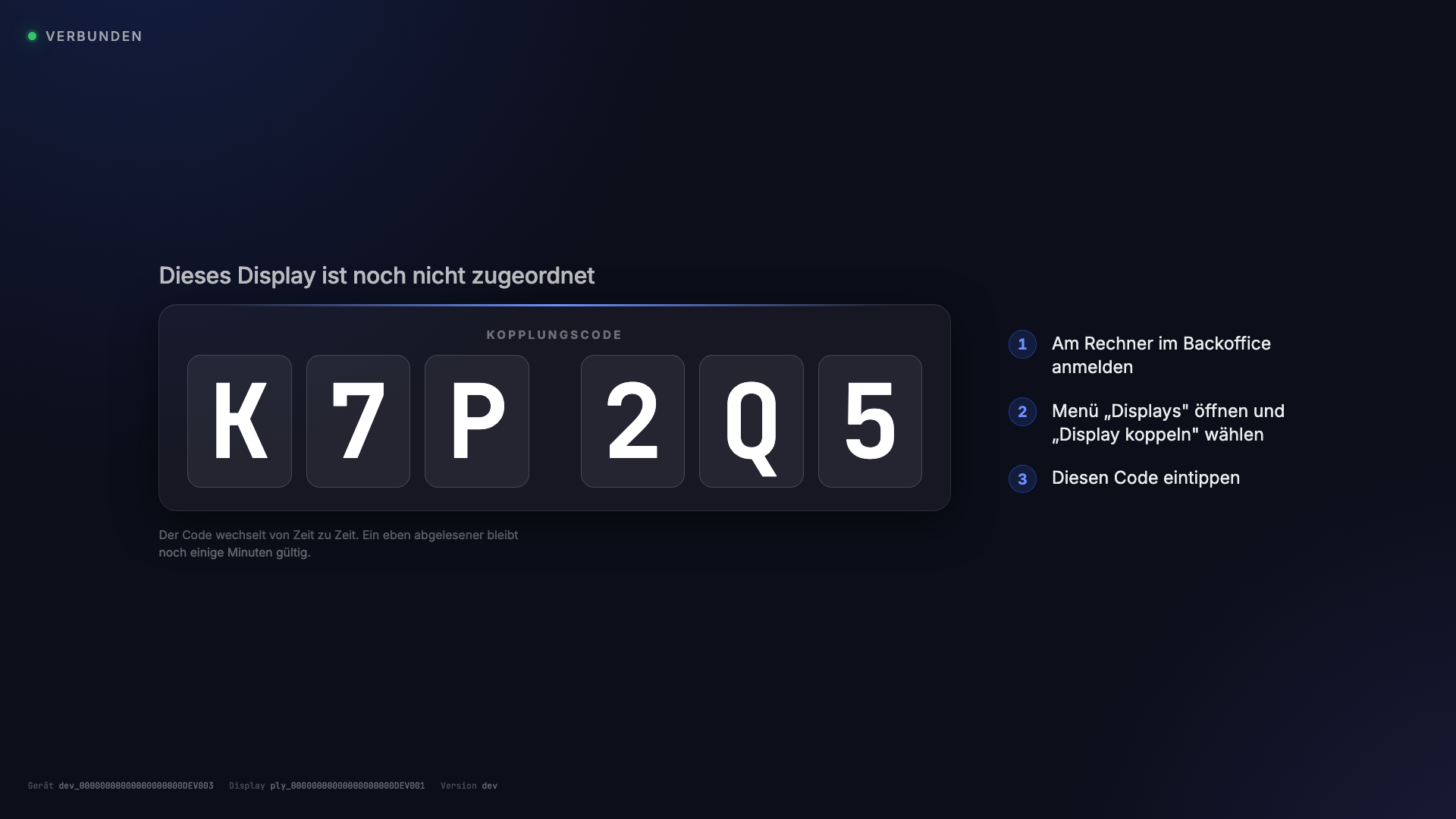 Der Kopplungs-Bildschirm eines neuen Displays